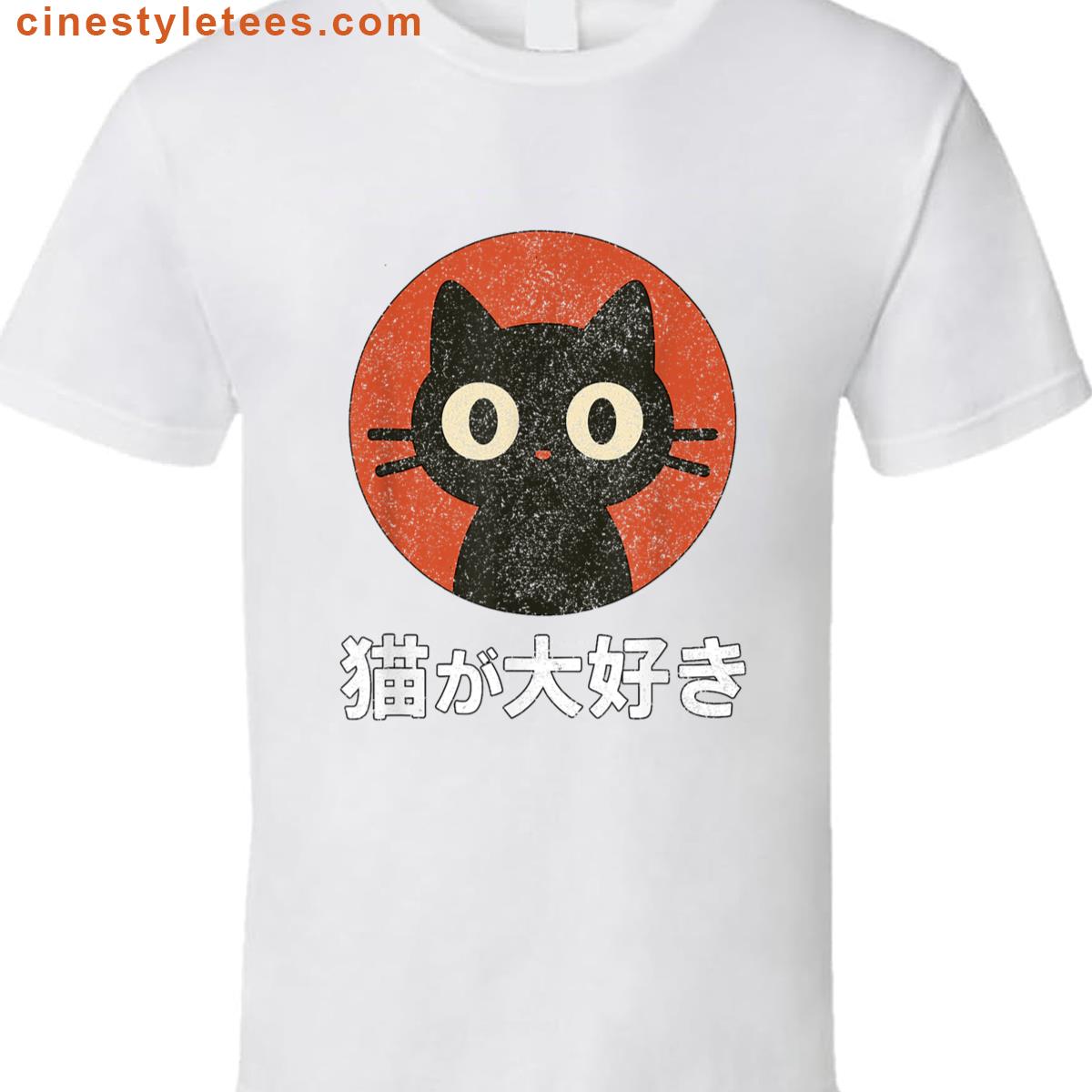Japanese Flat Kawaii Neko Shirt