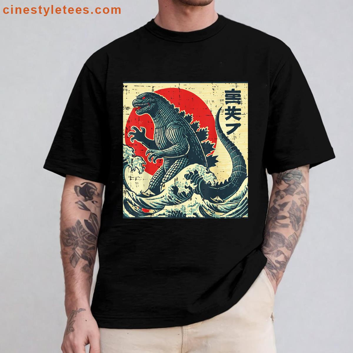 Japanese Kaiju Monster Art Shirt