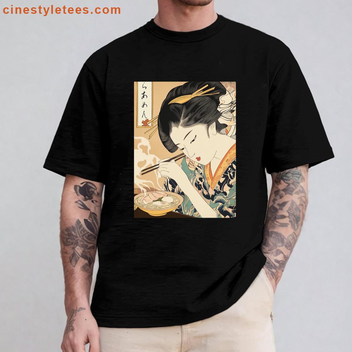 Ukiyo E Kimono Shirt