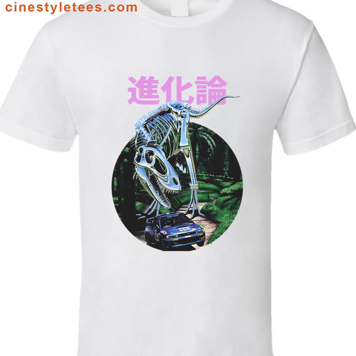 Theory Of Evolution Shirt